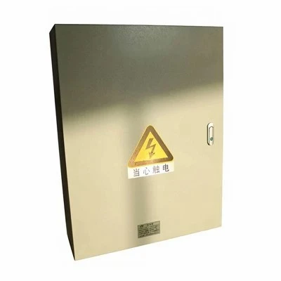 12kV Ring Main Unit