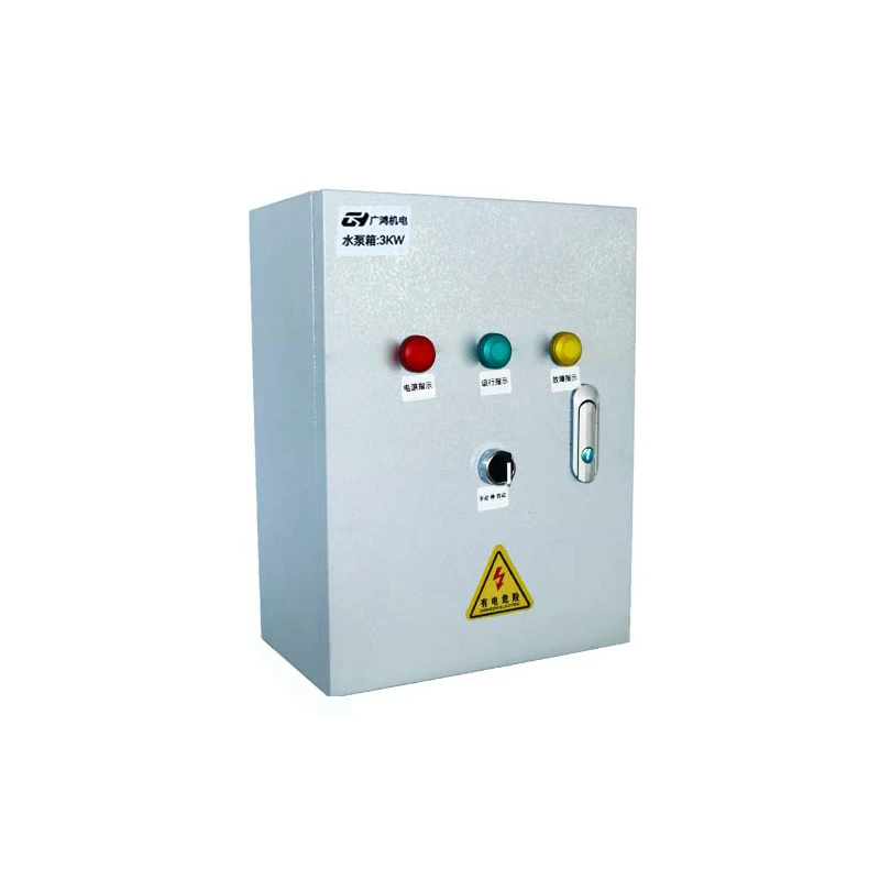 Duty Standby Water Pump Control Cabinet